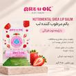 بالم مرطوب کننده لب توت فرنگی آر یو اکی