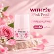 دئودورانت ویت یو مدل Pink Petal 