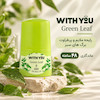 دئودورانت ویت یو مدل Green leaf 