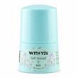 دئودورانت ویت یو مدل Soft seasalt