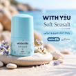دئودورانت ویت یو مدل Soft seasalt