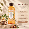 شامپو موی خشک و آسیب دیده ویت یو Rich Sheabutter 