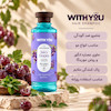  شامپو ضد آلودگی ویت یو Juicy Grapes