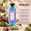  شامپو ضد آلودگی ویت یو Juicy Grapes