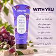  نرم کننده ضد آلودگی ویت یو Juicy Grapes