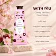  کرم دست ویت یو گیلاس Cherry Blossom 