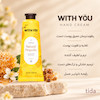 کرم دست ویت یو عسل Natural Propolis 