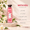 شامپو بدن ویت یو Velvet Jasmine 
