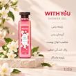 شامپو بدن ویت یو Velvet Jasmine 