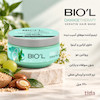 ماسک مو کاسه‌ای بیول مدل Damage Therapy
