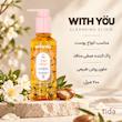 شوینده روغنی ویت یو Petal Blend 