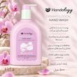 مایع کرمی شستوشو دست Soft Orchid 