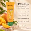 کرم مرطوب کننده مانگو هندولوژی Fruity Mango