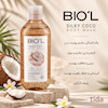 شامپو بدن ژلی بیول حاوی اسکراب Silky Coco 