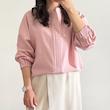 بامبر pinky