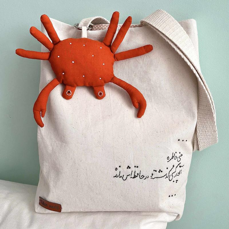 توت بگ خاطره