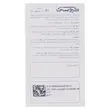 جعبه کپسول کیوسنت ۶۰ میلی گرم Q Cent 60 مکمل کوآنزیم کیوتن برای قلب و انرژی - تیدارو