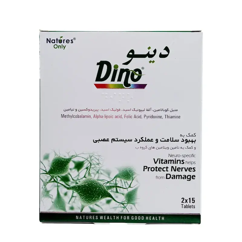 جعبه قرص دینو نیچرز اونلی ۳۰ عددی مکمل تخصصی اعصاب و نوروپاتی دیابتی حاوی آلفا لیپوئیک اسید - تیدارو