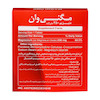 جعبه قرص مگنی وان ۳۰ عددی مکمل منیزیم ضد اسپاسم و خستگی - تیدارو