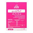 جعبه کپسول سافت ژل امگا وومن زراوش ۳۰ عددی مکمل تنظیم هورمونی پوست و قلب بانوان - تیدارو