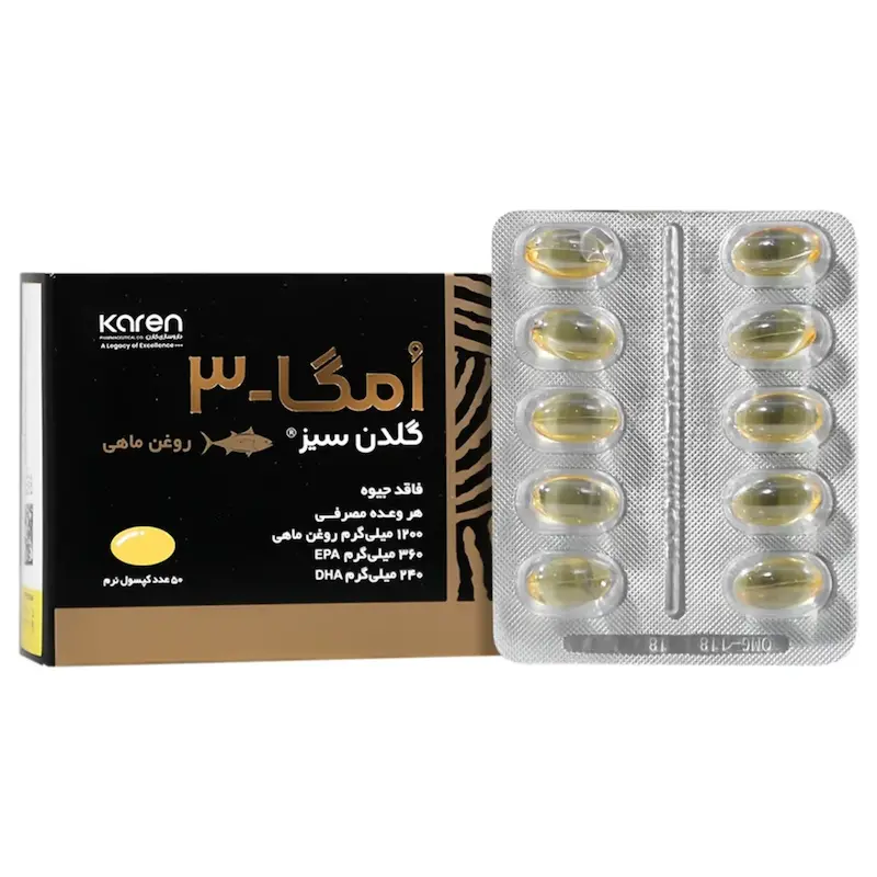 جعبه کپسول گلدن سیز کارن ۵۰ عددی مکمل امگا ۳ روغن ماهی کاهنده تری گلیسرید - تیدارو
