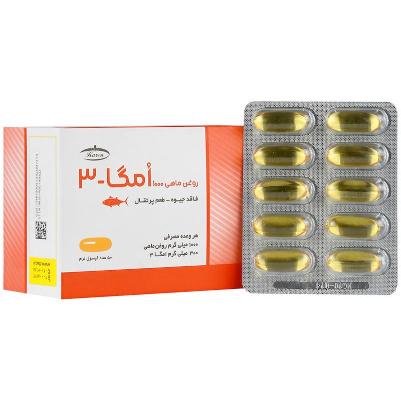 بسته‌بندی کپسول روغن ماهی ۱۰۰۰ میلی گرم امگا ۳ کارن مکمل کاهنده تری گلیسرید و سلامت قلب - تیدارو