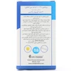 قوطی کپسول ویتامین د۳ ۱۰۰۰ واحد او پی دی فارما ۳۰ عددی مکمل روزانه ویتامین دی - تیدارو