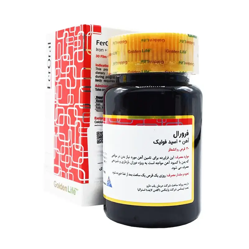جعبه قرص فرورال گلدن لایف ۳۰ عددی مکمل آهن و اسید فولیک درمان کم‌خونی - تیدارو