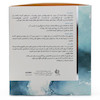 ساشه سارکومیل کارن ۳۸ گرمی طعم طالبی مکمل اچ ام بی و پروتئین وی برای ریکاوری - تیدارو