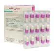 جعبه کپسول بیوتی هلث ۱۰۰۰ میکروگرم هلث اید HealthAid مکمل بیوتین ضد ریزش مو - تیدارو