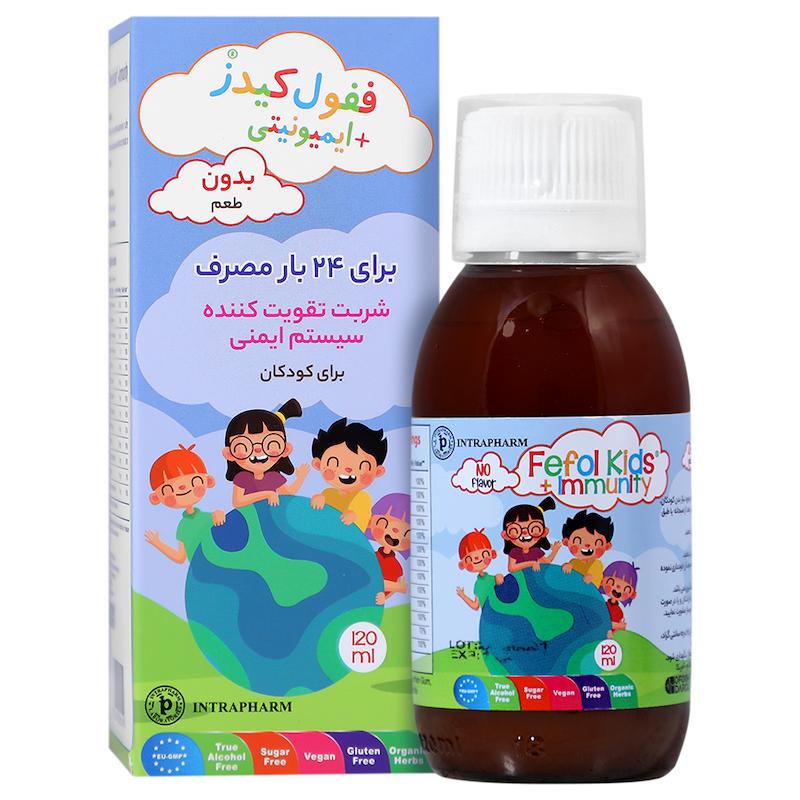 بطری شربت ففول کیدز پلاس ایمیونی اینترافارم آمریکا درمان کم خونی و تقویت سیستم ایمنی - تیدارو