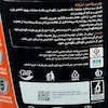 قوطی پودر وی پروتئین ایزوله تی جی ای ماسل ۲۳۰۰ گرمی مکمل خالص عضله سازی خشک - تیدارو