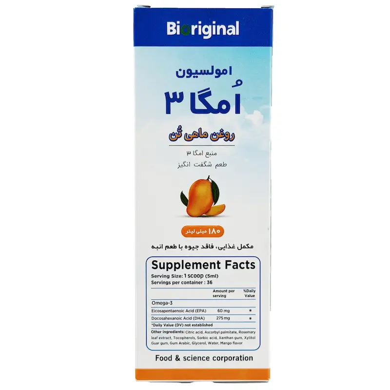 بطری شربت امولسیون امگا ۳ روغن ماهی تن بایو اورجینال ۱۸۰ میلی لیتر طعم انبه - تیدارو