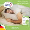 جعبه قرص منتال انرژی یوروویتال ۶۰ عددی برای تقویت حافظه و رفع خستگی ذهنی با جینکو و جینسینگ - تیدارو