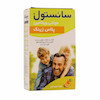 جعبه و بطری شربت مولتی سانستول پلاس زینک ۱۵۵ میلی لیتر طعم پرتقال مکمل افزایش اشتها و رشد قد کودکان تحت لیسانس آلمان - تیدارو