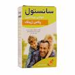 جعبه و بطری شربت مولتی سانستول پلاس زینک ۱۵۵ میلی لیتر طعم پرتقال مکمل افزایش اشتها و رشد قد کودکان تحت لیسانس آلمان - تیدارو