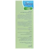 جعبه و بطری شربت به به وینک اپتایت توسعه نیک زیست فارمد ۱۵۰ میلی لیتر مکمل گیاهی افزایش اشتها و وزن گیری کودکان بدون خواب آلودگی - تیدارو