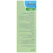 جعبه و بطری شربت به به وینک اپتایت توسعه نیک زیست فارمد ۱۵۰ میلی لیتر مکمل گیاهی افزایش اشتها و وزن گیری کودکان بدون خواب آلودگی - تیدارو
