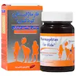 قوطی کپسول نرم فارماژلیتان کودکان و نوجوانان دانا ۳۰ عددی مولتی ویتامین مینرال فاقد جینسنگ تقویت ایمنی و رشد تحصیلی - تیدارو