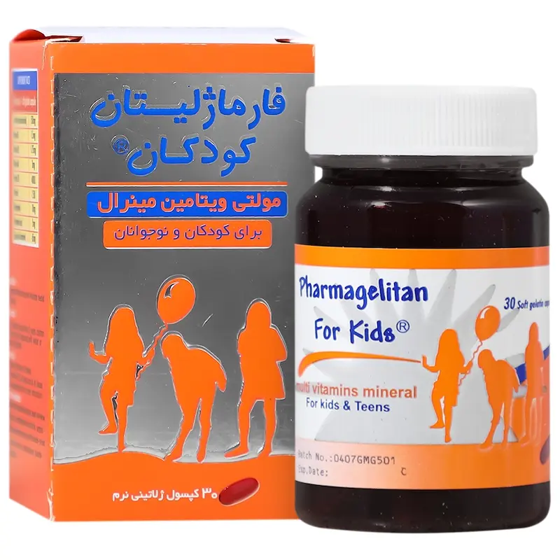 قوطی کپسول نرم فارماژلیتان کودکان و نوجوانان دانا ۳۰ عددی مولتی ویتامین مینرال فاقد جینسنگ تقویت ایمنی و رشد تحصیلی - تیدارو