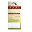 جعبه و بطری شربت زوفا پلاس نیاک ۱۲۰ میلی لیتر داروی گیاهی ضد سرفه خلط آور و نرم کننده گلو داروسازی نیاک - تیدارو