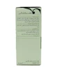 جعبه و بطری شربت توسیان گل دارو ۱۲۰ میلی لیتر داروی گیاهی عصاره آویشن ضد سرفه و خلط آور کودکان و بزرگسالان - تیدارو