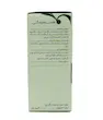 جعبه و بطری شربت توسیان گل دارو ۱۲۰ میلی لیتر داروی گیاهی عصاره آویشن ضد سرفه و خلط آور کودکان و بزرگسالان - تیدارو