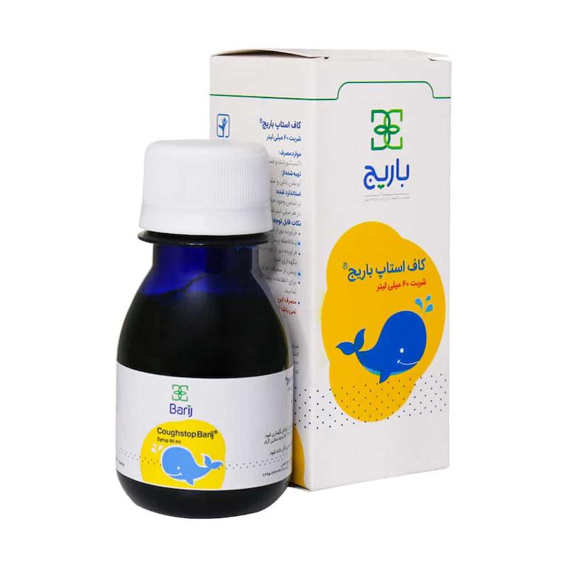 جعبه و بطری شربت کاف استاپ باریج اسانس ۶۰ میلی لیتر داروی گیاهی ضد سرفه عشقه و آویشن خلط آور و ضد اسپاسم کودکان و بزرگسالان - تیدارو