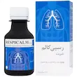 جعبه و بطری شربت رسپی کالم دارواش ۱۲۰ میلی لیتر داروی گیاهی عصاره عشقه و آویشن ضد سرفه و خلط آور کودکان و بزرگسالان - تیدارو