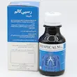 جعبه و بطری شربت رسپی کالم دارواش ۱۲۰ میلی لیتر داروی گیاهی عصاره عشقه و آویشن ضد سرفه و خلط آور کودکان و بزرگسالان - تیدارو