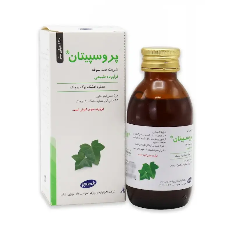 جعبه و بطری شربت پروسپیتان ایران داروک ۱۲۰ میلی لیتر داروی گیاهی عصاره عشقه ضد سرفه خلط آور و درمان برونشیت کودکان و بزرگسالان - تیدارو