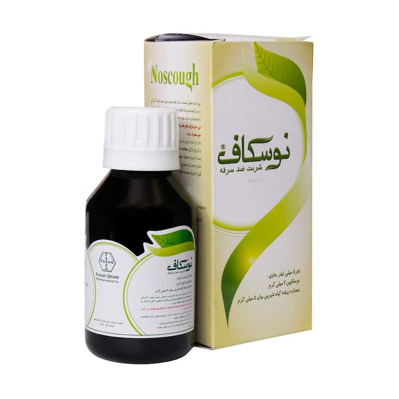 جعبه و بطری شربت نوسکاف ۱۰۰ میلی لیتر داروی ضد سرفه قوی غیر مخدر نوسکاپین و شیرین بیان - تیدارو