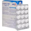 جعبه قرص ال آرژنین ۱۰۰۰ یوروویتال ۶۰ عددی ۴ بلیستر ۱۵ تایی مکمل پمپ عضلانی و ترشح هورمون رشد تحت لیسانس آلمان - تیدارو