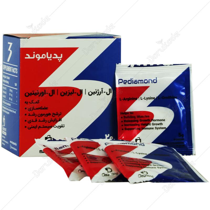 جعبه ساشه پدیاموند آرژنین لیزین اورنیتین ۳۰ عددی پودر حل شونده رشد قد کودکان و نوجوانان محرک هورمون رشد - تیدارو